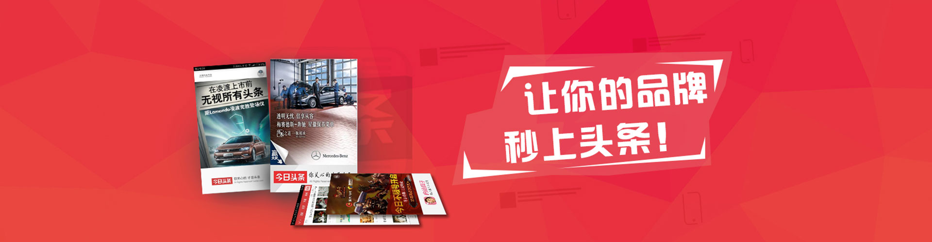 弥陀推广信息流