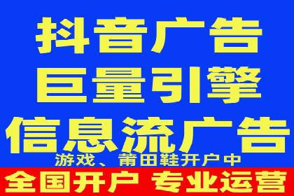 SEM代理助力品牌：案例解析，优化策略全揭秘